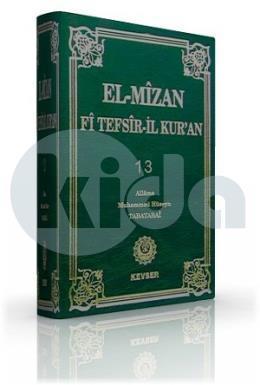 EL MİZAN Fİ TEFSİR İL KURAN 13. CİLT, Kevser