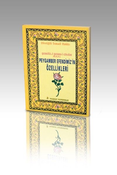 Peygamber Efendimizin Özellikleri (Peygamber-013)