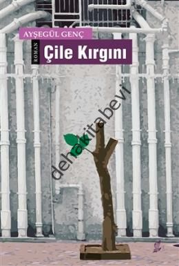 Çile Kırgını, Ayşegül Genç