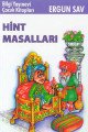 Hint Masalları, Ergun Sav