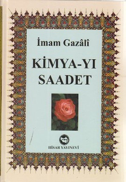 Kimyayı Saadet, Hisar Yayınları