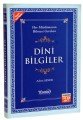 Dini Bilgiler (ciltli Şamua) (Her Müslümanın Bilmesi Gereken), Adem Şener