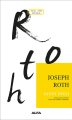 Savoy Oteli, Joseph Roth