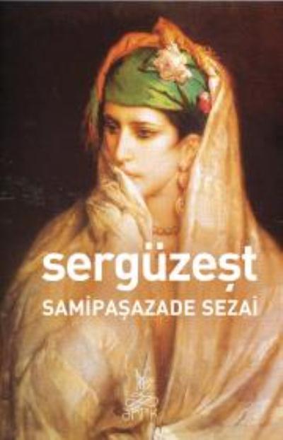 Sergüzeşt, Antik Dünya Klasikleri