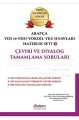 Arapça Yds-Yökdil Sınavları Hazırlık Seti 3 Çeviri ve Diyalog Tamamlam, Akdem Yayınları