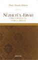 Nüzhetül-Ervah