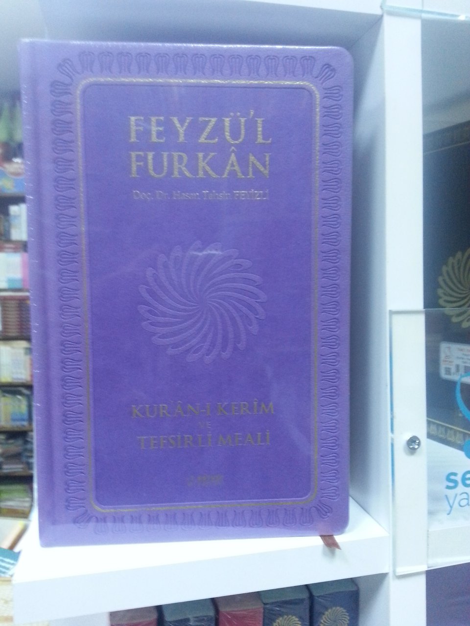 Feyzül Furkan Kuranı Kerim ve Tefsirli Meali (Orta Boy - Mushaf ve Meal) 13.50x21 cm Lila Rengi