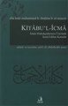 Kitâbu'l-İcmâ, Ebu Bekr Muhammed B. İbrahim B. El-Munzir