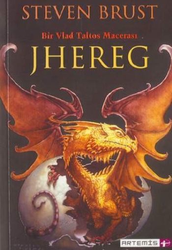 Jhereg, Steven Brust