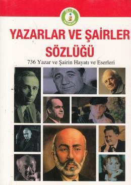 Yazarlar ve Şairler Sözlüğü, Birleşik Tomurcuk