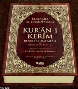Kur'an-ı Kerim Renkli Kelime Meali ve Muhtasar Tefsiri - Rahleboy