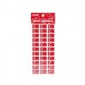 ONAS TR 001 BAYRAK STICKER YAPIŞTIRMA ÇIKARTMA