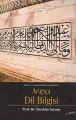 Arapça Dil Bilgisi, İbrahim Sarmış