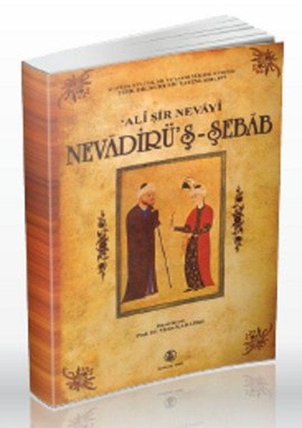 Nevadirü'ş Şebab, Ali Şir Nevai