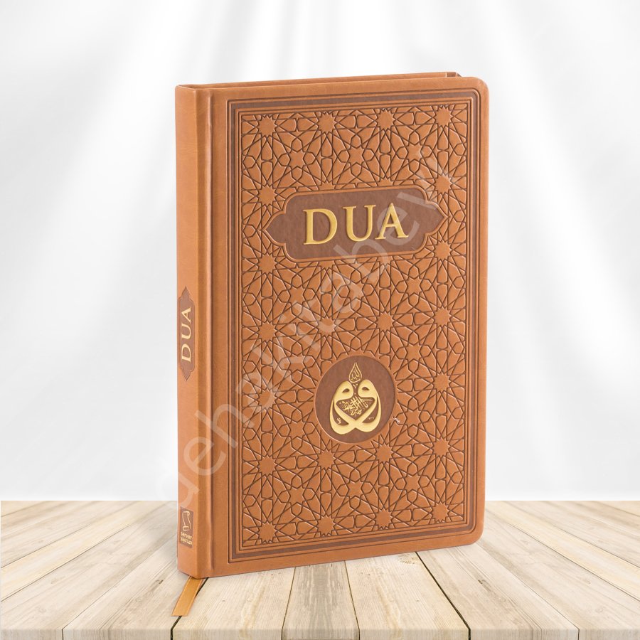 DUA (Evrâd-ı Şerîfe) Büyük Boy Arapça+Türkçe - Taba, Server İletişim
