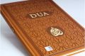 DUA (Evrâd-ı Şerîfe) Büyük Boy Arapça+Türkçe - Taba, Server İletişim