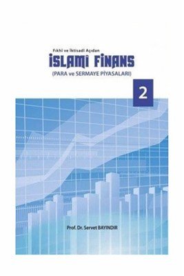 Fıkhi Ve İktisadi İslami Finans, Süleymaniye Vakfı Yayınları