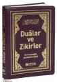 Dualar Ve Zikirler- Küçük Boy Plastik Cilt, Erkam Yayınları
