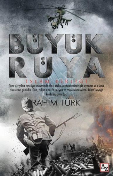Büyük Rüya İslam Birliği, Rahim Türk