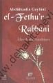 El Fethur Rabbani, Alemlerin Anahtarı, Abdülkadir Geylani