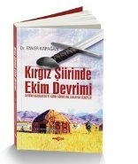 Kırgız Şiirinde Ekim Devrimi, Enver Kapağan
