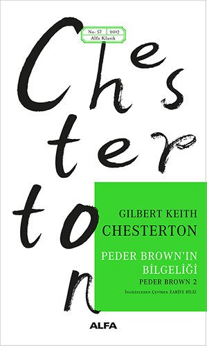 Peder Brown'ın Bilgeliği, Gilbert Keith Chesterton
