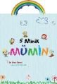 5 Minik Mümin, Eren Tatari