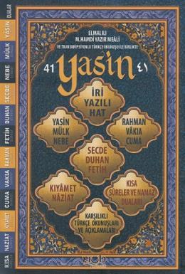 Nuh Orta Boy Üçlü Yasin 192s, Nuh Yayınları