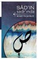 Sâd´In Sadr´Inda, İnsan Yayınları