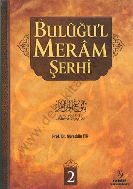 Buluğul Meram Şerhi 2