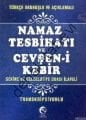Namaz Tesbihatı ve Cevşen-i Kebir (Mini Boy, Transkripsiyonlu), Cihan Yayınları