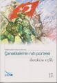 Çanakkalenin Ruh Portresi - İbrahim Refik