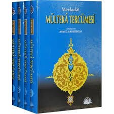 Mevkufat Mülteka Tercümesi; (4 .cilt Yeni Dizgi şamua) Ciltli, Sağlam Yayınevi