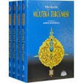Mevkufat Mülteka Tercümesi; (4 .cilt Yeni Dizgi şamua) Ciltli, Sağlam Yayınevi