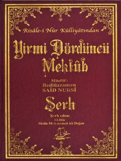 Yirmi Dördüncü Mektup ve Şerhi