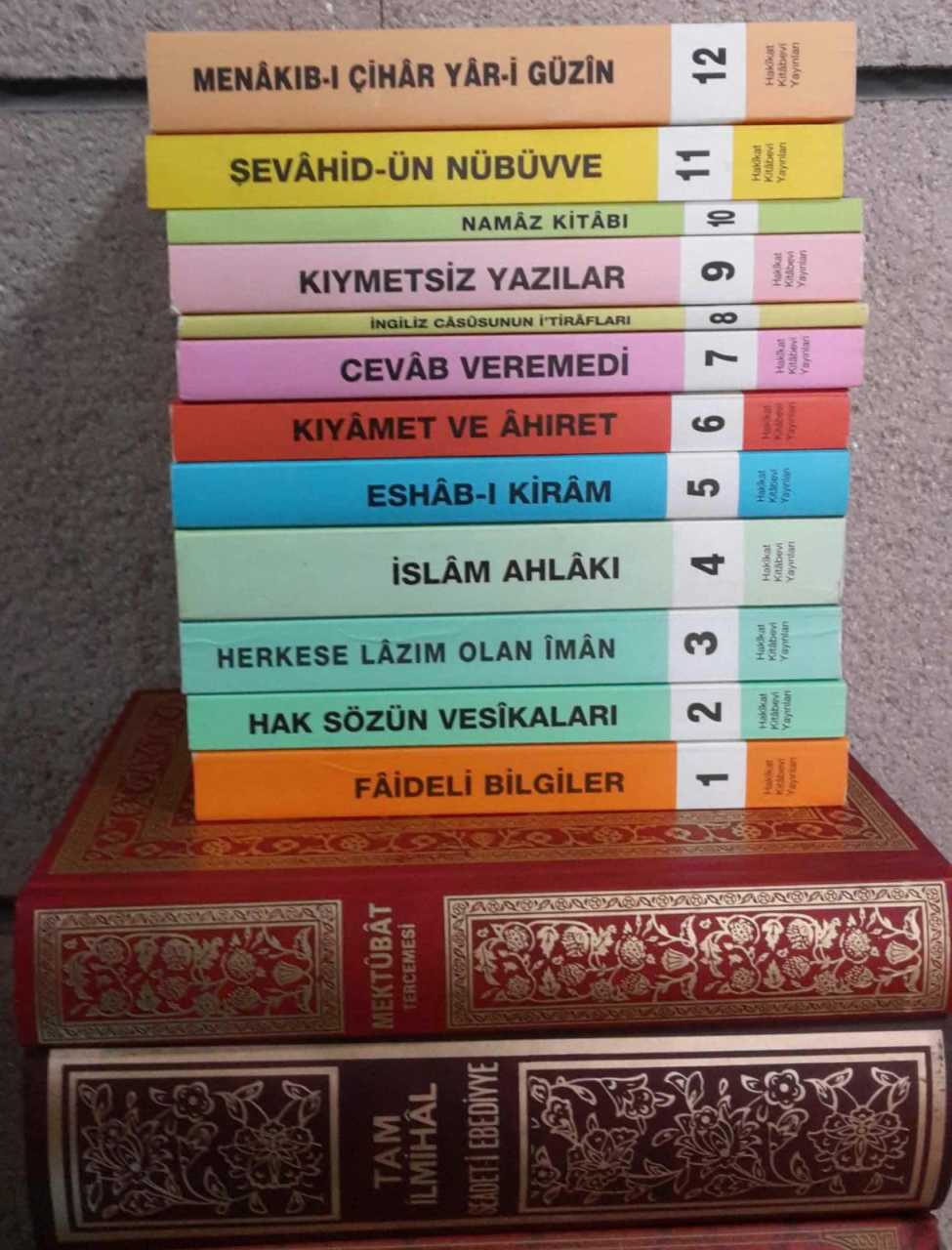 Hüseyin Hilmi Işık Külliyatı 14 Kitap