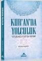 Kuranda Yolculuk, Hüner Yayınevi