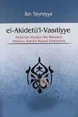 El Akidetül Vasıtiyye, İbn Teymiyye