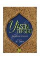 Yasin Tefsiri Hammami Tercümesi, Ali Eren