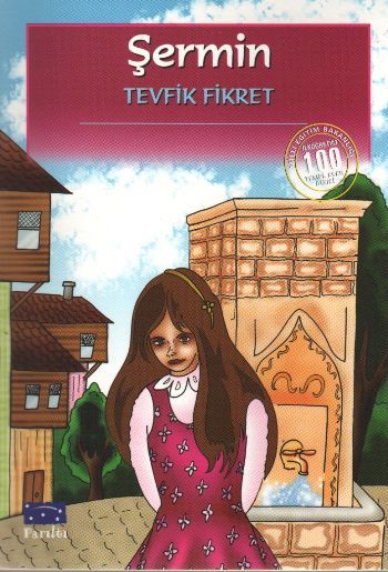 Şermin, Parıltı Yayıncılık
