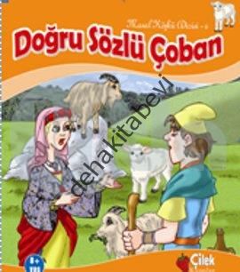 Doğru Sözlü Çoban, Çilek Kitaplar