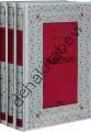 Marifetname, 3 Cilt, Hikmet Neşriyat