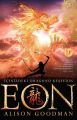 Eon, Alison Goodman