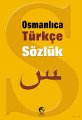 Osmanlıca-Türkçe Sözlük, Mehmet Dikmen, Cihan Yayınları