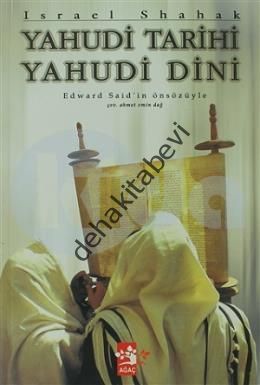 Yahudi Tarihi Yahudi Dini, Israel Shahak