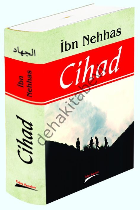 Cihad (Tam Metin, Şamua Kağıt) / İbn Nehhas, Takva Yayınları