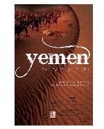Yemen -Medeniyetler Beşiği Kadim Bir Osmanlı Ülkesi-
