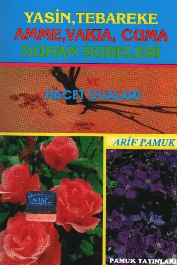 Cep Boy Yasin, Tebareke Amme, Vakia, Cuma Duhan sureleri ve Hacet Duaları Yas 017 P14
