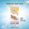 El Hulasatül Fıkhiyye (Şafi Fıkhı Arapça), İbn Neccar Ed Dimyati