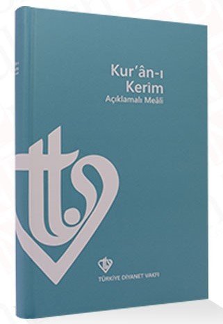 Kuranı Kerim Açıklamalı Meali Orta Boy-Metinsiz, Diyanet Vakfı